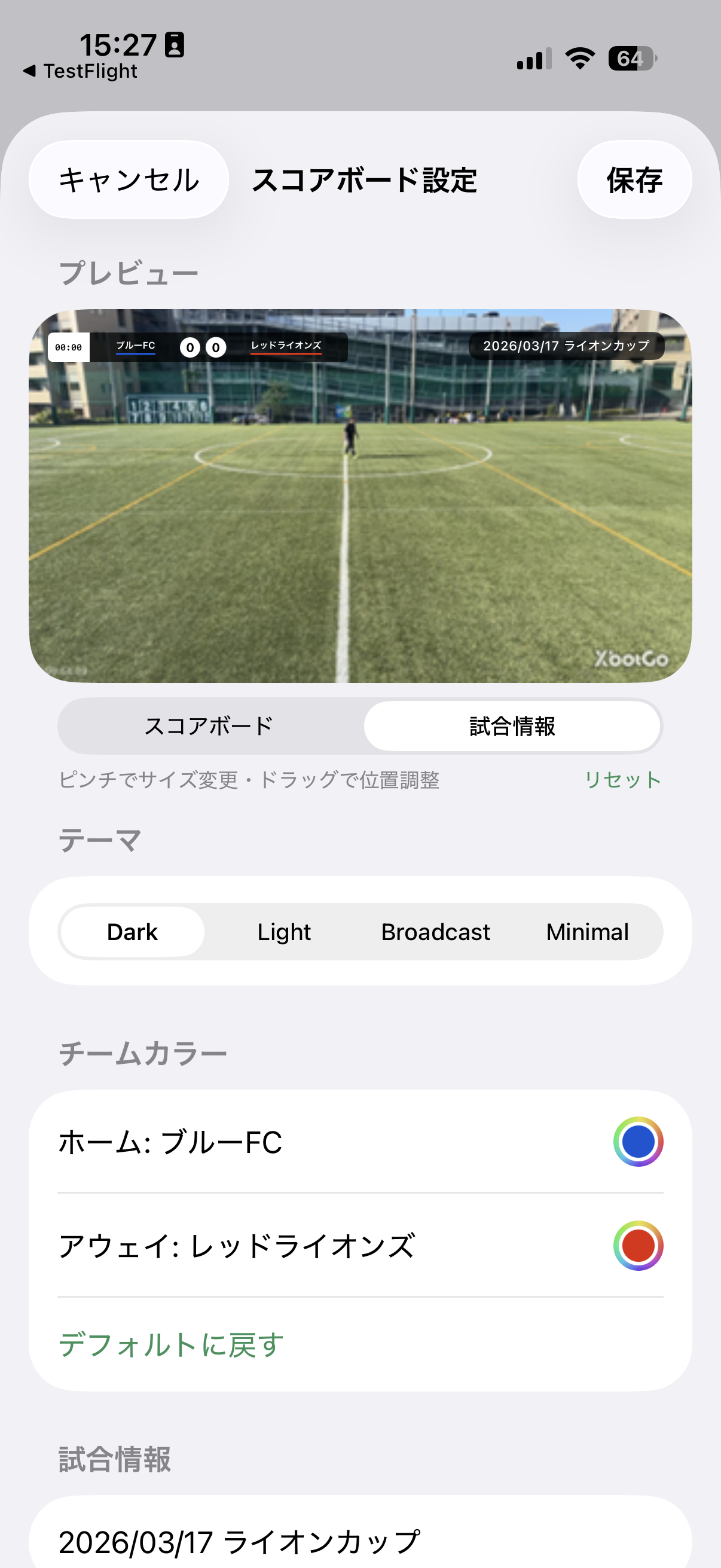 Scoreboard Settings